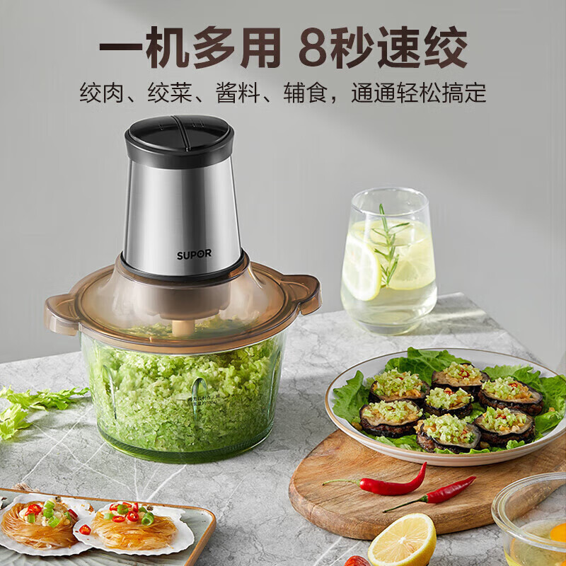 苏泊尔SUPOR高端陶瓷餐具套装耐磨抗菌防刮设计安全健康