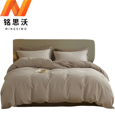 铭思沃四件套1.5*2.0米床 咖灰套