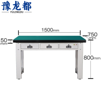 豫龙都操作台平三抽张