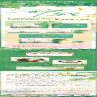[M]护短-9787545921298