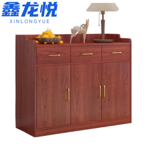 鑫龙悦