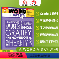 [正版]天天学单词 Evan-Moor A Word A Day Grade 5 TE 教师版 五年级 美国加州教辅