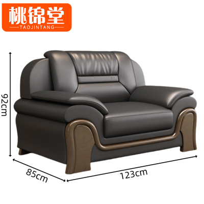 桃锦堂会客沙发单人张