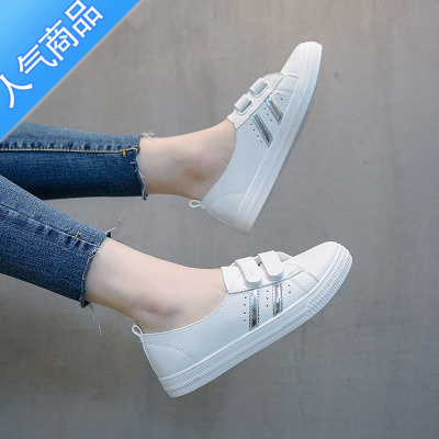 SUNTEK2023年夏季新款平底小白女鞋百搭浅款透气薄款懒人一脚蹬单鞋