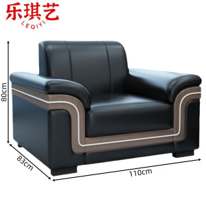 乐琪艺