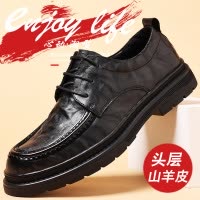 新款头层牛皮商务正装皮鞋男士大头时尚潮流复古男鞋子