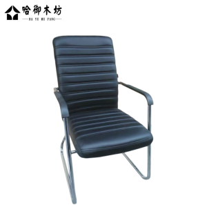 哈御木坊可定制椅子HYMF-BG188把