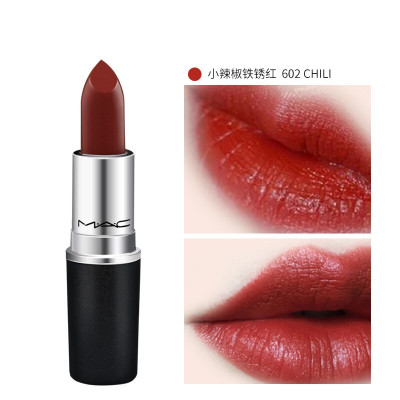 魅可mac口红全色号子弹头磨砂系列小辣椒唇膏送女友闺蜜礼物女 3g/支