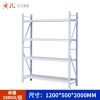 质凡货架仓库货架置物架展示架白色加厚轻型长120宽50货架承重180kg