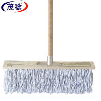 茂稔 地拖 尘推 拖把 拖布 老式棉线平板拖把 1m 把
