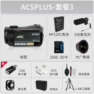 欧达AC5PLUS直播摄像机数码摄像机