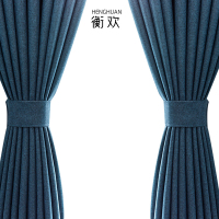 衡欢(HENGHUAN)双面麻遮阳纯色现代窗帘 RZ-CL09/米