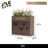 苏宁 金菲罗格 办公家具 户外商业镀锌钢板花箱 棕色花箱100x30x60cm