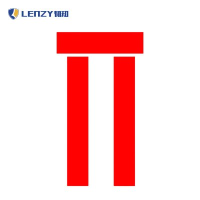 LENZY 韧知 对联 W4 包