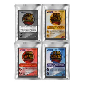 鱼缸盐水族箱专用盐消毒盐盐冷水金鱼锦鲤观赏鱼通用鱼盐海盐