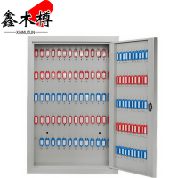 鑫木樽壁挂钥匙柜120位台