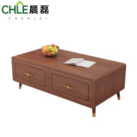 晨磊 茶几 130*60*45cm 个