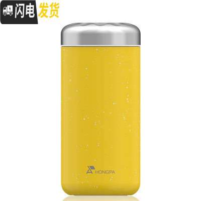 三维工匠IF大奖-Mio保温杯男女士316不锈钢便携商务定制刻字茶水杯子 星空黄-350-316内胆