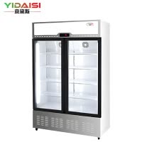 意黛斯 商用大容量果蔬冷藏保鲜柜蔬菜水果立式冷柜饮料酒水展示柜商用冰箱餐饮超市单位食堂冰柜YDS-DBQ-688BF