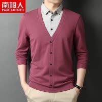 南极人假两件男长袖t恤假开衫深V领秋季中青年男装上衣品牌打底衫