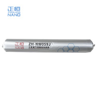 正恒大盘漏气填缝纳米底胶 弹性的结构性粘结剂 填缝防水密封 各类接口密封、粘接和修补