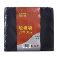 百晟长恒 BSCH-71 黑色垃圾袋 83*100cm 100个/包(计价单位:包)黑色