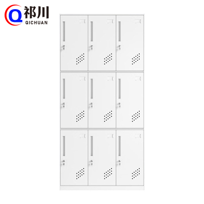 祁川 更衣柜 九门/台