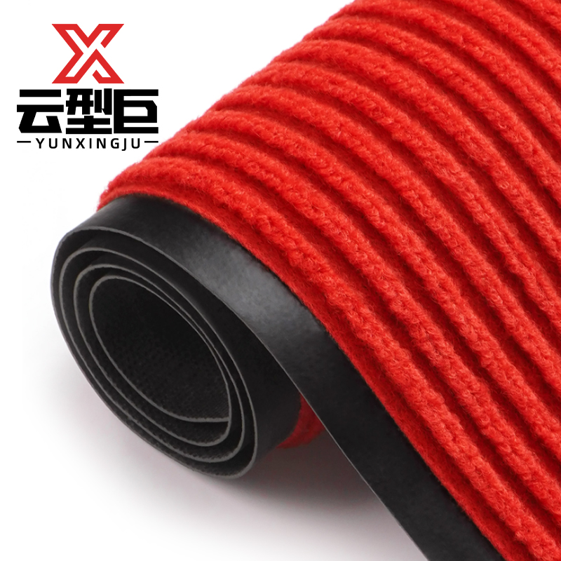 云型巨 条纹地毯 大面积铺满可裁剪入户门地垫地毯防滑进门门垫脚垫 大红色0.9m*15m 单位:卷