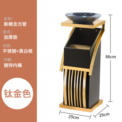 酒店大堂立式不锈钢大厅用电梯口走廊灭烟桶 方管钛金色-加厚