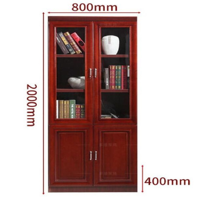 心业油漆饰面书柜XY-WJG1文件柜(仅在线下销售,仅供安徽政府部门批量采购)