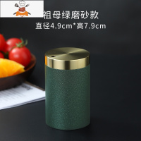 黄铜牙签筒牙签盒便携家用客厅轻奢创意北欧定制饭店牙签罐 敬平 祖母绿磨砂款