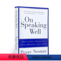 实用演讲工具书 [正版]韦小绿 韦氏字根词根词典 英文原版 Merriam Webster's Vocabulary B