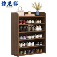 豫龙都鞋架60cm个