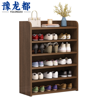 豫龙都鞋架60cm个