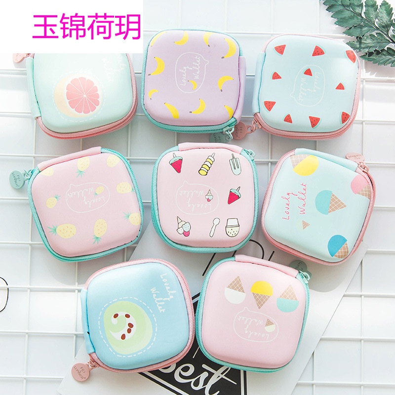 1098 耳机收纳包手机数据线充电器收纳盒耳机包数码收纳整理包