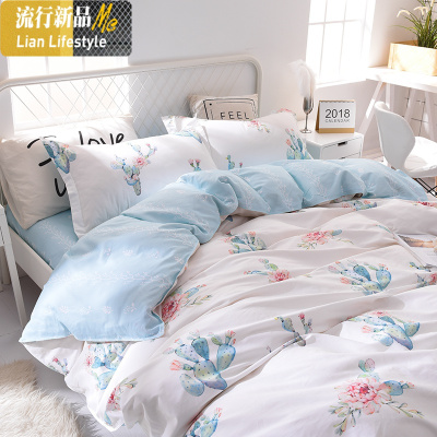 四件套棉棉床单被套1.8米床上用品单双人被罩ins三件套1.5m 三维工匠