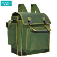 爱路达双肩包工具包小号AL66/个