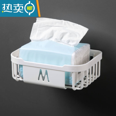 敬平免打孔卫生纸置物架卫生间纸巾盒壁挂式厕所放厕纸架卷纸盒 宽口白色