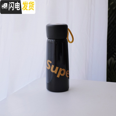 三维工匠韩版简约保温杯男女士学生清新水杯个性可爱便携创意潮流随手杯子 黑色Super400送杯刷