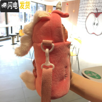 三维工匠保温杯女士便携水杯子学生小巧可爱韩版简约弹跳盖日系水瓶少女心 珊瑚粉+独角兽毛绒套[320][316不锈钢]