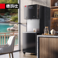 德玛仕智能柜式净饮机DMS-RO200 2Y3一开一冰