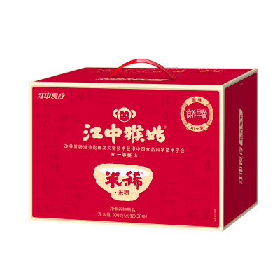江中食疗江中猴姑米稀900g冲调米糊燕麦片代餐(30袋)30天装 年货礼盒 年货礼品