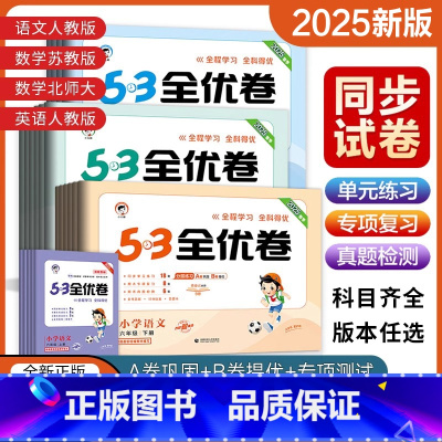 ............................................................