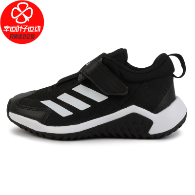 Adidas/阿迪达斯童鞋2020秋季新款魔术贴防滑运动鞋跑步休闲鞋FV3711