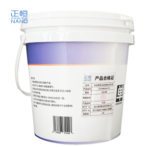 正恒(ZHENGHENG)纳米柔性无溶剂粘合剂(单)(3KG/桶)(ZH-NW054Y-2S)