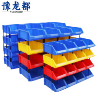 豫龙都收纳盒440*300*180mm个
