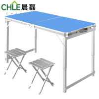 晨磊折叠桌1桌2凳/套