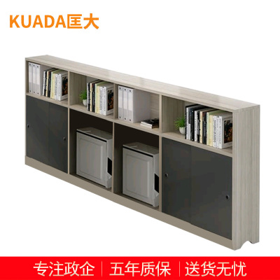 匡大 文件柜 资料柜 木质书柜储物柜 KDT564