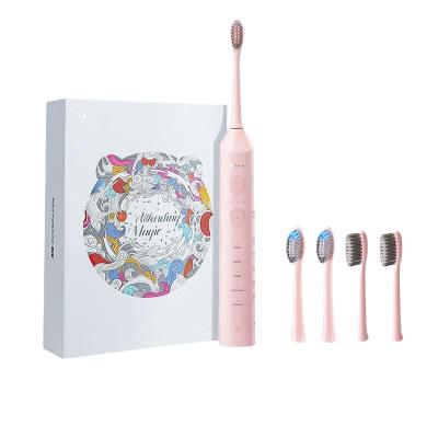 小熊(Bear)电动牙刷 家用充电式高频震动声波 多模式软毛亮白刷头