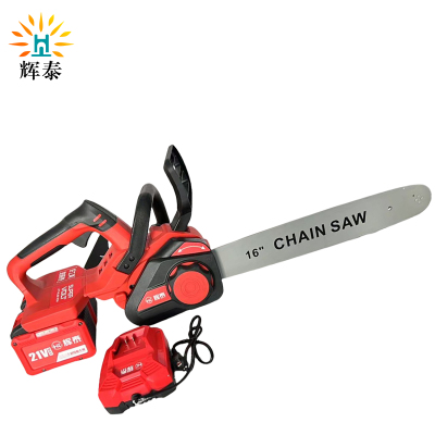 辉泰 锂电电锯 HT-16 台